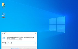 win10怎么设置电脑开机密码（win10设置开机密码步骤）