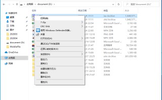 win10怎么创建恢复镜像（win10原版镜像引导安装步骤）