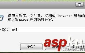 电脑开机密码怎么破解的两种方法介绍
