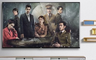 tcl价格多少钱一台（tcl液晶电视品质怎么样）