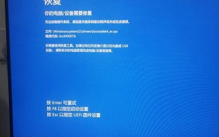 大白菜启动盘用不怎么办-(大白菜做启动盘失败)