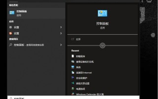 如何一键安装win10系统下载失败-(win10重装系统后下载不了软件)