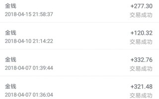 什么网游可以赚钱真实可靠，如何获得网络游戏的收入？