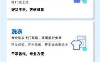 支付宝15年最大改版背后，我发现了80%的产品管理者都欠缺的能力