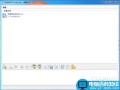 DAEMON Tools加载错误或无法载入镜像文件