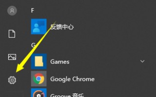 电脑清晰度怎么调（win10电脑自定义分辨率怎么设置）