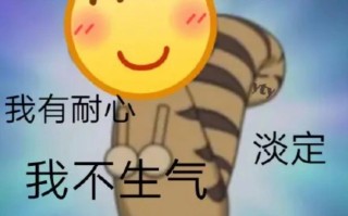 做微商，微信封号怎么办？如何避免微信封号？
