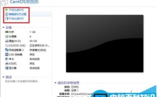 win10升级后发现vmware桥接模式不可用该怎么办?