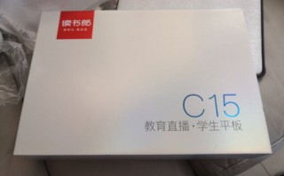 读书郎和步步高哪个品牌更专业（步步高家教机和读书郎哪个更好）