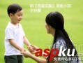 怎么用百度识图来教小孩子进行图片辨识