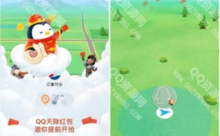 电脑如何修改qq密码（怎样修改腾讯QQ密码）