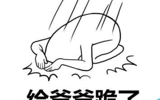 怎么防止电脑安装来路不明的软件?3招彻底屏蔽外来户