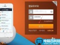 支付宝花呗在哪里关闭?花呗账户关闭流程