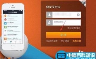 支付宝花呗在哪里关闭?花呗账户关闭流程