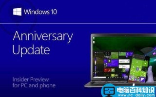 Win10怎么开启桌面预览功能？Win10开启桌面预览功能的方法