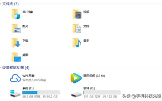 c盘空间不足怎么扩大（电脑c盘占用空间太大了怎么清理）