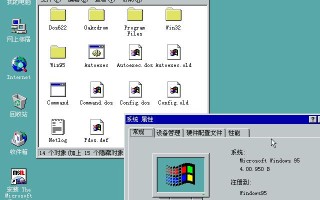 如何自动分区安装系统安装系统（win10装系统时重新分区详细步骤）