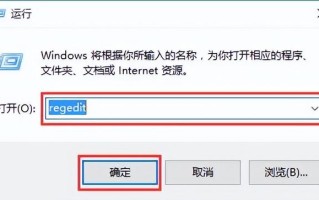 win10怎么关闭防护-(win10怎么关闭防护系统)