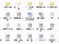 u盘文字乱码怎么办-(u盘文字乱码怎么办)