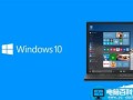 Win10新版Build 14986中文输入法大改进 取代搜狗的节奏?