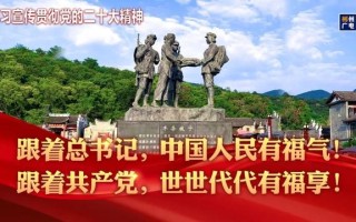 阚保勇主持“林邑茶话·企业家沙龙”第二期活动：伟大 信心 服务