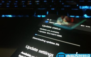 Win10 Mobile预览版15025延迟推送:调查阻塞bug
