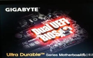 如何主板支持uefi启动（legacy和uefi启动模式有什么区别）