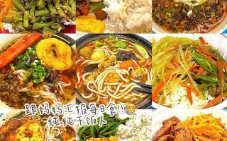 苹果冷暖色调怎么调（苹果原相机调色万能公式）