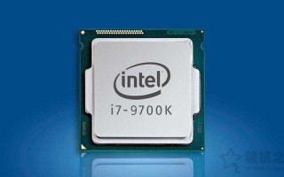 什么主板配i7 9700K好（i79700k配什么样的主板）