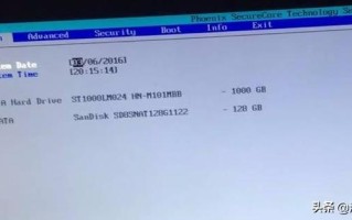雷神电脑怎么进bios-(雷神电脑怎么进入bios设置)