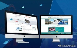 妥妥网站建设：网站建设、推广的具体流程步骤