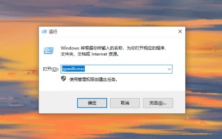 win10优化设置教程（笔记本win10最详细优化设置）