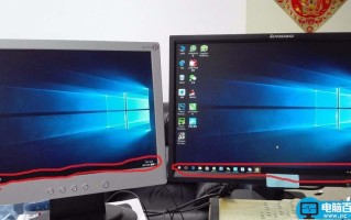 win10双显示器怎么取消非主屏上的任务栏?