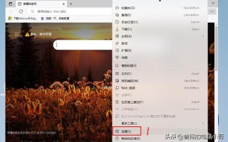 win10怎么使用ie浏览器-(win10怎么使用ie浏览器打开网址)