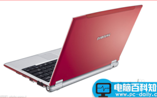 如何查看电脑是多少位的操作系统？