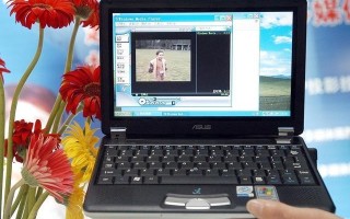 电脑耳机声音小怎么调大（笔记本电脑声音太小怎么加强）