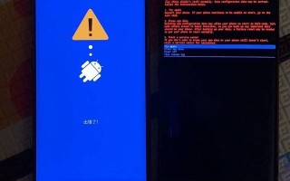 三星电脑无法开机-(三星电脑无法开机怎么办)