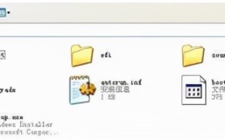 如何win7从硬盘安装系统（本机硬盘安装win7系统教程）
