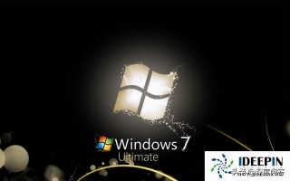 电脑密钥如何查看（windows7产品密钥查看图解）