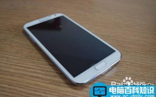 三星note2截屏图文详解