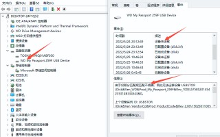 电脑上怎么找磁盘-(电脑上怎么找磁盘管理)