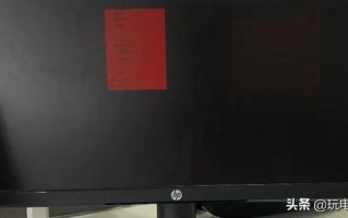 win10双显示器闪烁-(win10显示屏闪烁)