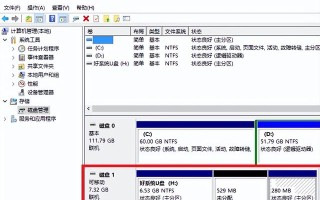 u盘启动盘出现一个分区-(u盘启动盘出现一个分区怎么办)