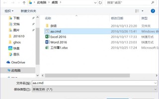 windows10家庭版组策略怎么找（找回Windows家庭的组策略）