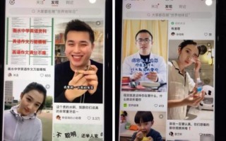 小红书引流，从小白到高手的快速提升