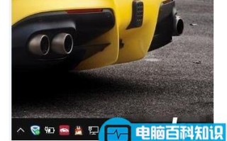 win10系统QQ语音声音太小该怎么办?