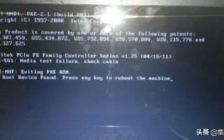 怎么用bios设置新硬盘启动不了怎么办-(不进bios设置硬盘启动)