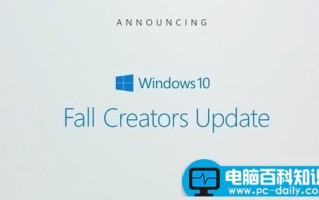 轻松几步安装win10系统的打印机