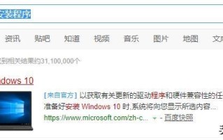 win10如何进入修复（win10手动修复系统步骤）
