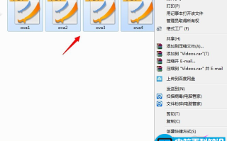 小编告诉您批量修改文件名的技巧